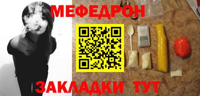 прущий лед Лесосибирск