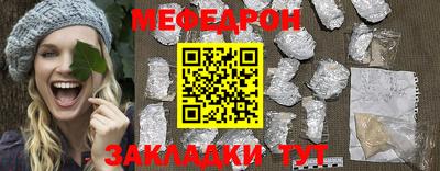 дурь Кумертау