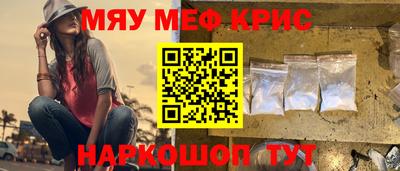 PSILOCYBIN Кулебаки