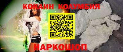 дурь Кумертау