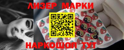 прущий лед Кунгур