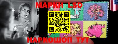 дурь Кумертау