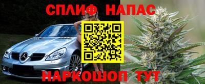 шишки Ликино-Дулёво
