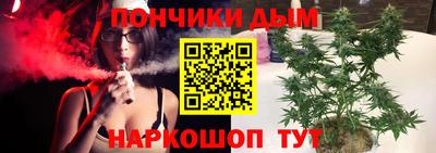 дурь Кумертау