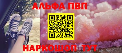 PSILOCYBIN Кулебаки