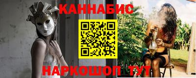 прущий лед Кунгур
