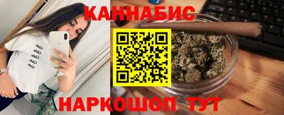 PSILOCYBIN Кулебаки