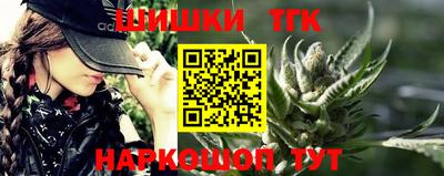 прущий лед Кунгур