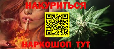 прущий лед Кунгур