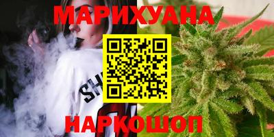 PSILOCYBIN Кулебаки