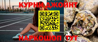 мдпв Ливны