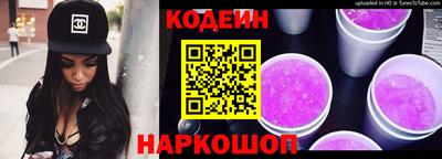 PSILOCYBIN Кулебаки