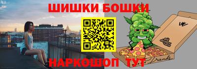 прущий лед Лесосибирск