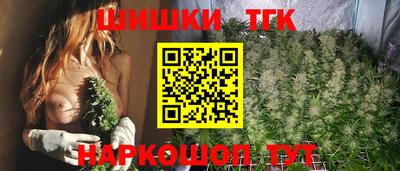 прущий лед Лесосибирск