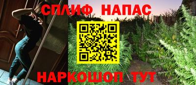 прущий лед Кунгур