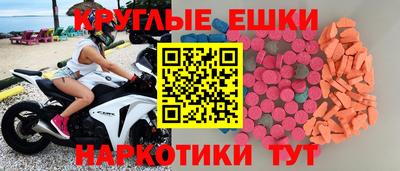 дурь Кумертау