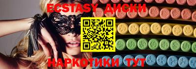 дурь Кумертау