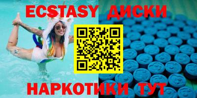 дурь Кумертау