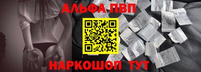 дурь Кумертау