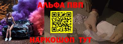 прущий лед Лесосибирск
