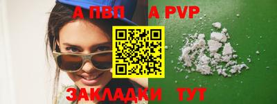 PSILOCYBIN Кулебаки