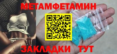 дурь Кумертау