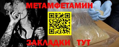 прущий лед Кунгур