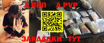 PSILOCYBIN Кулебаки