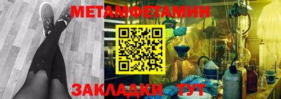 дурь Кумертау