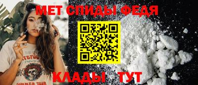 прущий лед Кунгур