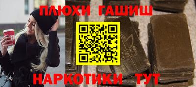 PSILOCYBIN Кулебаки