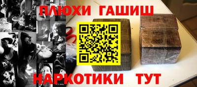 прущий лед Кунгур