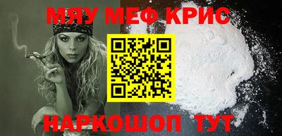 прущий лед Лесосибирск