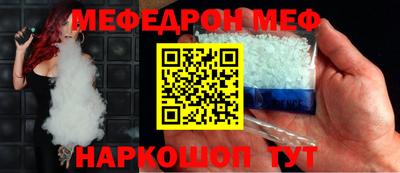 шишки Ликино-Дулёво