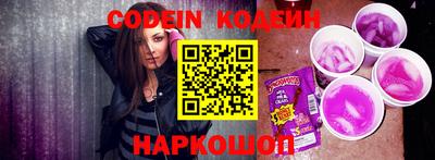 прущий лед Кунгур