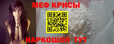 прущий лед Кунгур