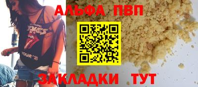 дурь Кумертау
